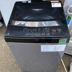 NO 299 ！！！?北九州市内配送設置無料✨? 2022年製のNITORI（