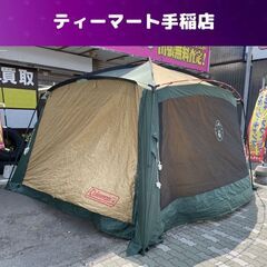 JMW PBタープ 5x5 パープル 未使用 jindaiji ジンダイジ