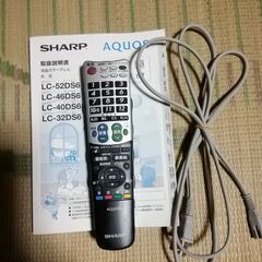 シャープ液晶大型（40型）テレビ　