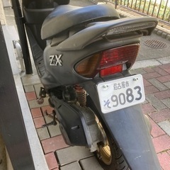 ホンダ2ストXZ AF35-1403549メーター読み5954km値下げしました