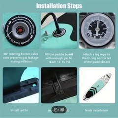 Sp5der 555555 Hoodies-残り1セット　初心者でも大丈夫　スタンドアップパドルボード　sup　