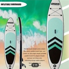 Sp5der 555555 Hoodies-残り1セット　初心者でも大丈夫　スタンドアップパドルボード　sup　