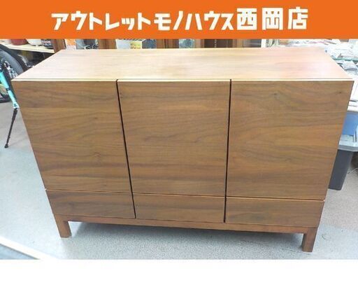 アルフォンゾ キャビネット 幅120×高80×奥45㎝ ウォールナット材 リビングボード alfonsoFG 西岡店
