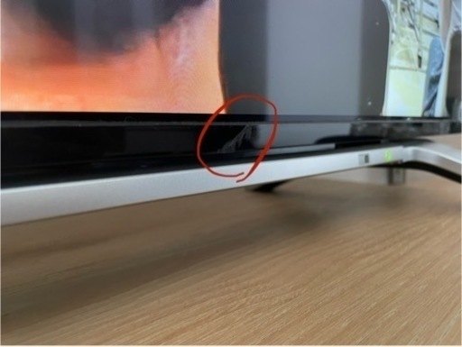 TOSHIBA テレビREGZA 4K 49インチ - 液晶テレビ 