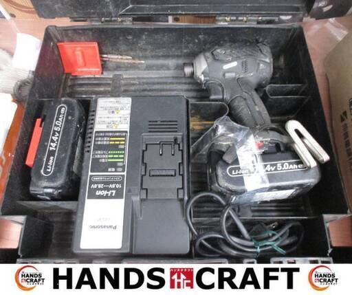 パナソニック　Panasonic　EZ76A1LJ2F　インパクトドライバ　中古品　バッテリ14.4V 5.0Ah二個/充電器付き　【ハンズクラフト宜野湾店】