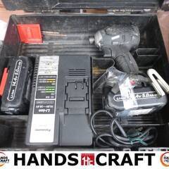 パナソニック　Panasonic　EZ76A1LJ2F　インパクトドライバ　中古品　バッテリ14.4V 5.0Ah二個/充電器付き　【ハンズクラフト宜野湾店】 パナソニック Panasonic EZ76A1LJ2F インパクトドライバ 中古品