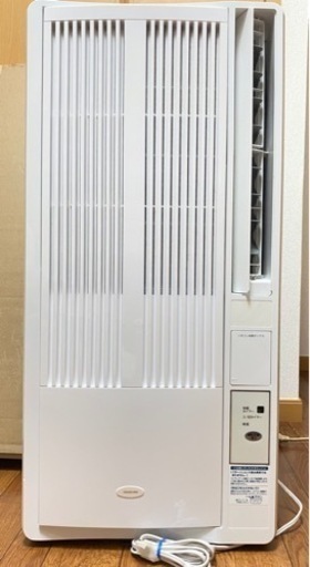 ウインドエアコン KOIZUMI