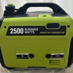 お取引終了しましたm(_ _)mインバーター発電機 EENOUR2500is お取引終了しましたm(_ _)mインバーター発電機 EENOUR2500is