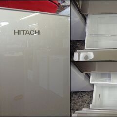 【￥44000-】日立 冷凍冷蔵庫 R-S2700HV(XN) 2017年製 265L