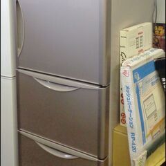 【￥44000-】日立 冷凍冷蔵庫 R-S2700HV(XN) 2017年製 265L