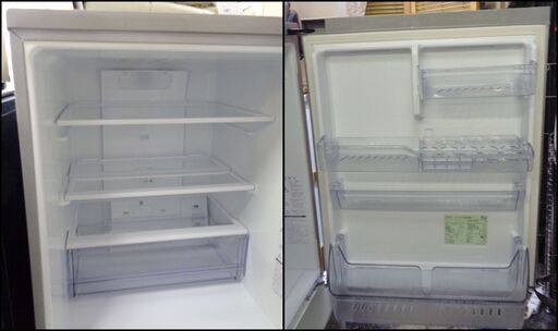 AQUA 冷蔵庫 AQR-27K(S) 270L 2021年製