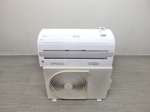 【売約済み】東芝 ルームエアコン RAS-G401E8R　2020年　おもに14畳