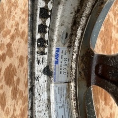 レイズ　　14インチホイール