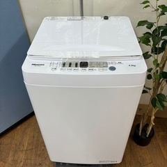 I326 ? 2022年製♪ Hisense 洗濯機 （4.5㎏） ⭐ 動作確認済 ⭐