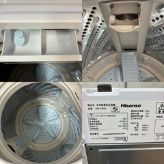 I326 ? 2022年製♪ Hisense 洗濯機 （4.5㎏） ⭐ 動作確認済 ⭐