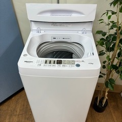 I326 ? 2022年製♪ Hisense 洗濯機 （4.5㎏） ⭐ 動作確認済 ⭐