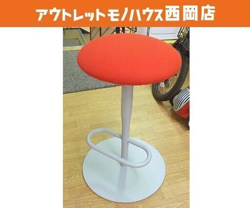 アリアス Alias ATLAS STOOL756 スツール レッド 高70㎝ Jasper Morrison ハイチェア 西岡店