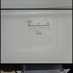 【￥25000-】ヤマダ 冷凍冷蔵庫 YRZ-F15J 2023年製 156L