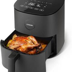 ノンフライヤー 4.7L 大容量 家庭用 電気 エアフライヤー 最高温230  