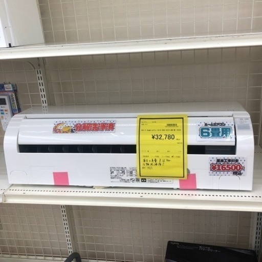 ★ジモティー割引有★2.2kwルームエアコン日立RAS-D221LBK(w)2022中古品