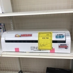 ★ジモティー割引有★2.2kwルームエアコン日立RAS-D221LBK(w)2022中古品