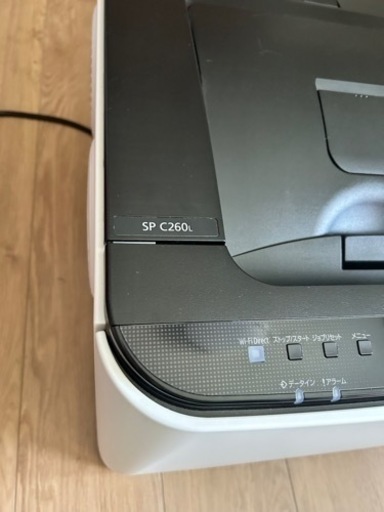 RICOH カラーレーザープリンター SP C260L リコー A4カラーレーザー 