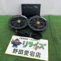 バートル 京セラ AC08-22V 空調服 バッテリー ファンセット【野田愛宕店】【店頭取引限定】【中古】IT97P9RGEUVM