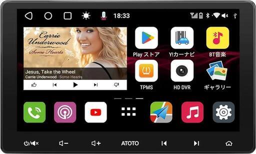 ⭐新品未使用⭐10インチ/QLEDディスプレイ】ATOTO S8G2114PM 2 DIN Andriod カーナビ、 カー プレーヤー\n\n