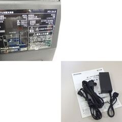 IRIS OHYAMA IPD-3A-B 約30L ポータブル冷蔵冷凍庫 2023年製 -20～20℃ 車載冷蔵庫 アウトドア キャンプ アイリスオーヤマ 札幌市 屯田店