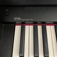 Roland 電子ピアノ HP508 ローズウッド