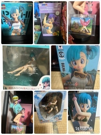 ドラゴンボール　ブルマ　セット