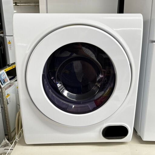 アルミス 小型衣類乾燥機 VS-H030