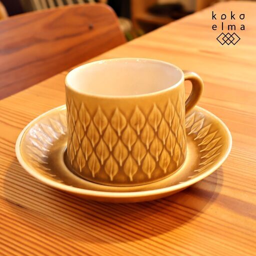 デンマークKronjyden(クロニーデン)社のJens H. Quistgaard(イェンス・クイストゴー)デザインRelief(レリーフ) カップ\u0026ソーサー。木の葉の柄が愛らしいコーヒーカップ。