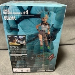 ドラゴンボール　天下一武道会4  ブルマ