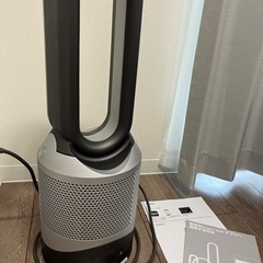 ダイソン 空気清浄機 2020年制 