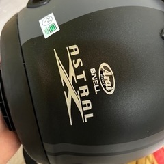 Arai アライ ASTRAL-X アストラルX TWIST ツイスト