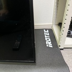  SONY ソニー BRAVIA KJ-65X8500D 65型 液晶テレビ 2016年製 地上デジタル放送視聴可能 