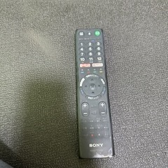  SONY ソニー BRAVIA KJ-65X8500D 65型 液晶テレビ 2016年製 地上デジタル放送視聴可能 