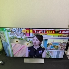 SONY ソニー BRAVIA KJ-65X8500D 65型 液晶テレビ 2016年製 地上