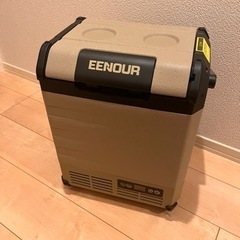 車載冷蔵庫（EENOUR） 