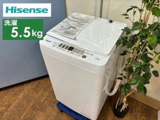 I743  2022年製の高年式♪ Hisense 洗濯機 （5.5㎏） ⭐ 動作確認済 ⭐ クリーニング済