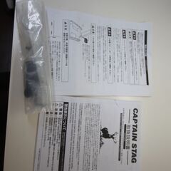 16インチ 折りたたみ自転車 アルミフレーム (CAPTAIN STAG) AL 1軽量 [ 重量約10kg ＆輪行袋キャリーバッグ 折りたたみ自転車用CAPTAIN STAG) ＆自転車ロック 