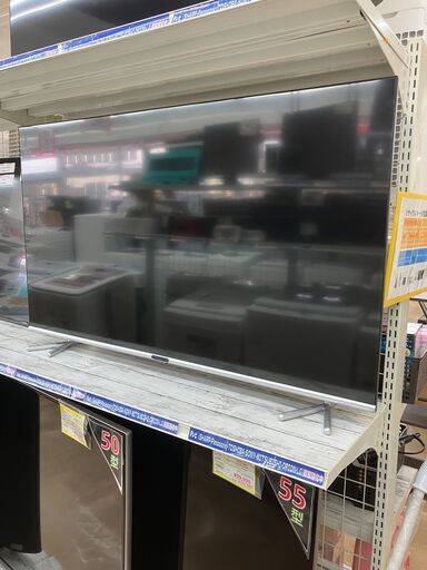 GREEN HOUSE  グリーンハウス 50型液晶テレビ 2021 GH-TV500CGE-BK No.2371● ※現金、クレジット、スマホ決済対応※