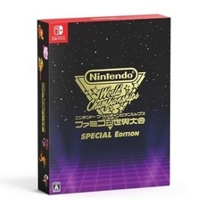 ファミコン世界大会 Special Edition Ninten...