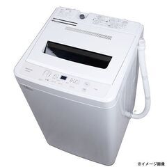 【自社配送は札幌市内限定】MAXZEN/マクスゼン 全自動電気洗濯機 JW55WP01WH 風乾燥機能付き ホワイト 5.5kgモデル【新品未開封】