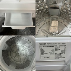 I309 🌈 2020年製の高年式♪ TOSHIBA 洗濯機 （4.5㎏） ⭐ 動作確認済 ⭐ クリーニング済