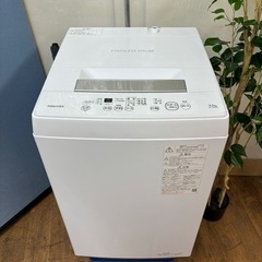 I309 🌈 2020年製の高年式♪ TOSHIBA 洗濯機 （4.5㎏） ⭐ 動作確認済 ⭐ クリーニング済