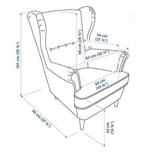 IKEA オットマン」の人気商品一覧 | 安い商品を通販サイトから探す
