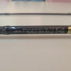 釣具】チニングロッド ダイワ シルバーウルフ 76ML-S 中古 リサイクル