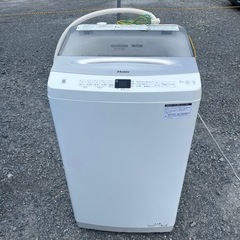 Haier インバーター洗濯機 ホワイト JW-UD70A(W) 2023年製 ハイアール(Haier) JW-UD70A-W(ホワイト) 全自動洗濯機 DD